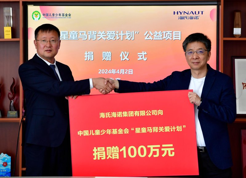 公益捐赠引领新风尚:全民参与慈善的新时代