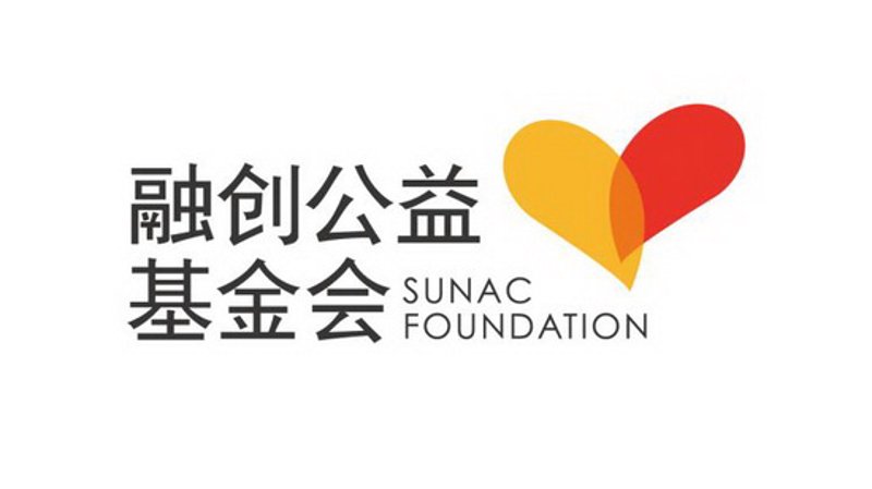公益之光：一木公益活动传递温暖